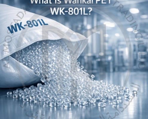 What Is Wankai PET WK-801L